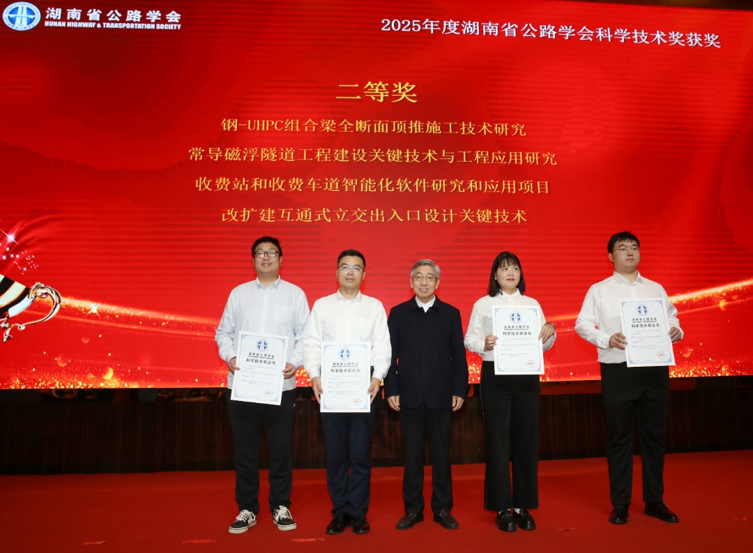 20251029123716.jpg 20251029123716.jpg