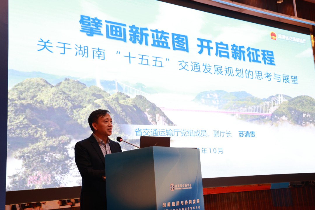 20251029124529.jpg 20251029124529.jpg