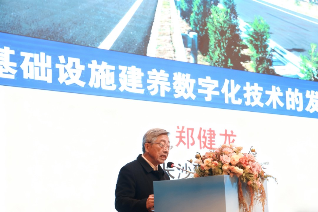 20251029129499.jpg 20251029129499.jpg