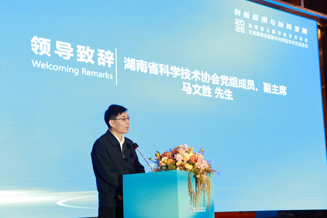 20251029133596.jpg 20251029133596.jpg