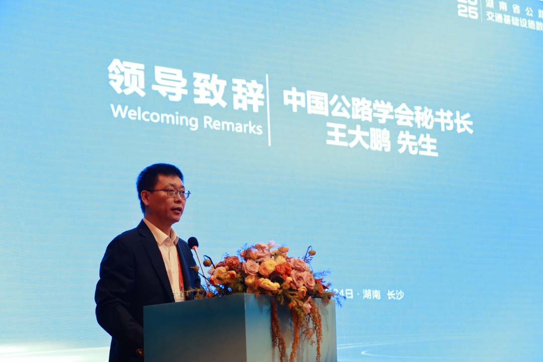 20251029447229.jpg 20251029447229.jpg