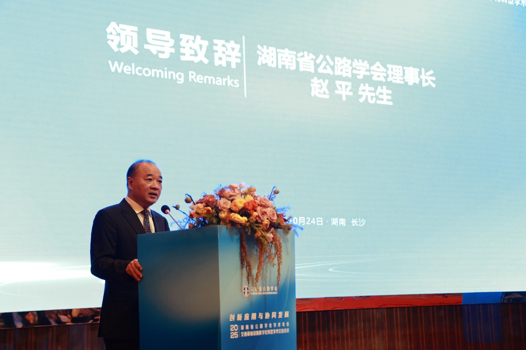 20251029684893.jpg 20251029684893.jpg