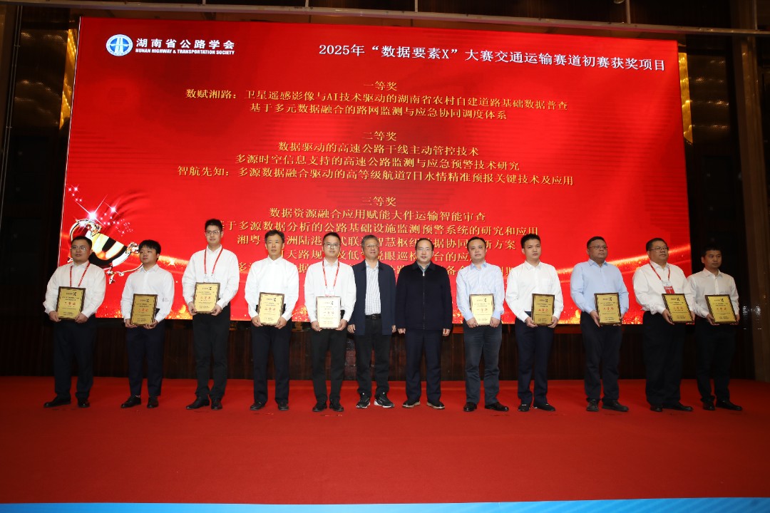 20251029686184.jpg 20251029686184.jpg