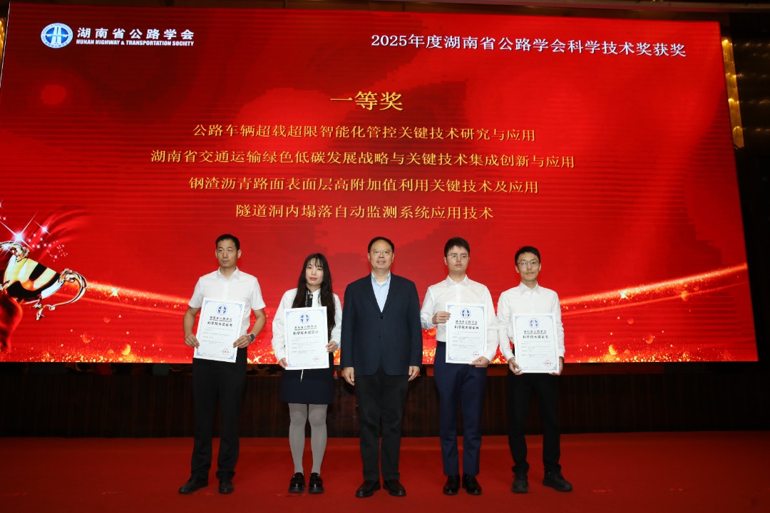 20251029856418.jpg 20251029856418.jpg