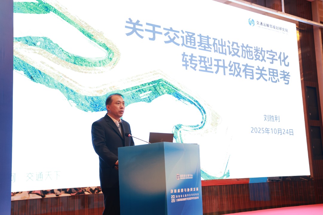 20251029925097.jpg 20251029925097.jpg