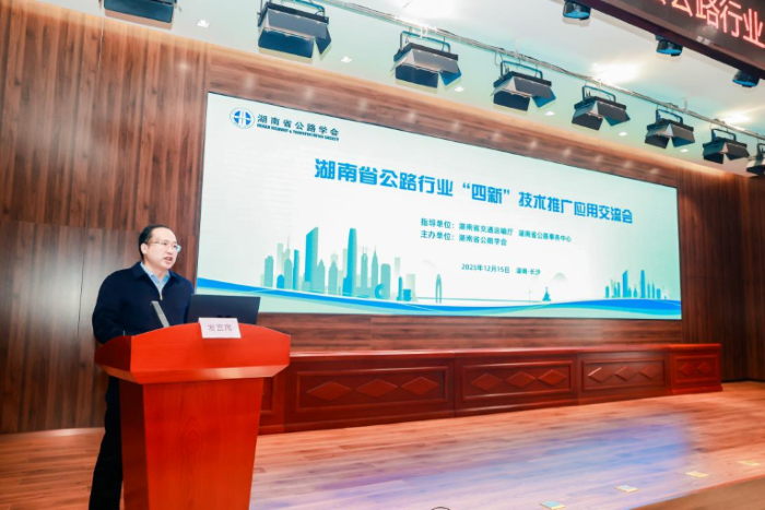 20251217128071.png 图片2.png