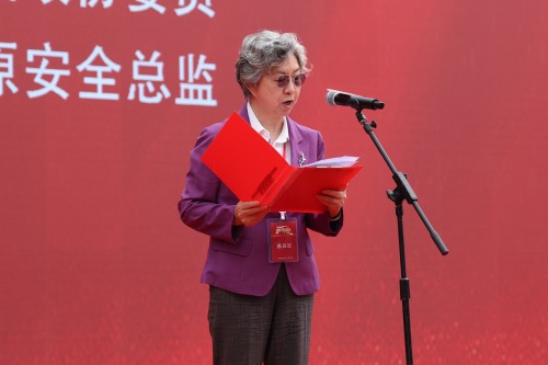 图2 成平.jpg