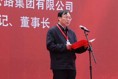 图3 罗卫华.jpg