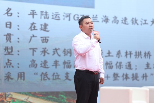 图10 匡志强.jpg