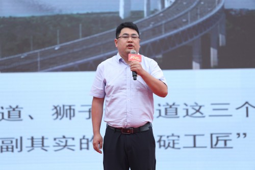 图15 匡一成.jpg