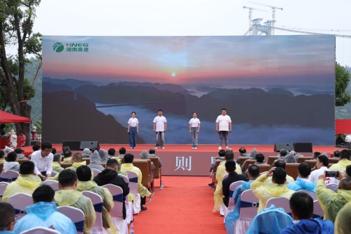 图18 唱歌.jpg