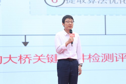 图13 朱尧于.jpg