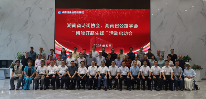 20250523780209.png 图片6(1).png